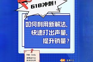 重心转移！文班亚马戏份略微减少 13投4中得到12分10板1助1断1帽